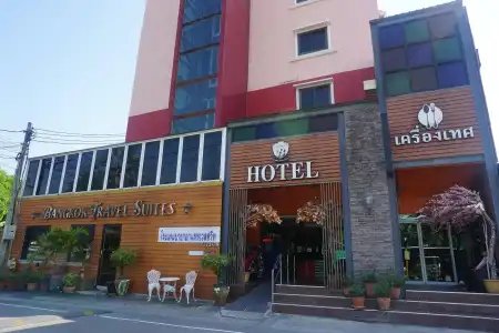 Bangkok Travel Suites - 0