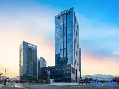 Maison New Century Wildlife Park Fuyang - 1