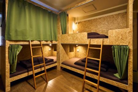Green Guesthouse - 1