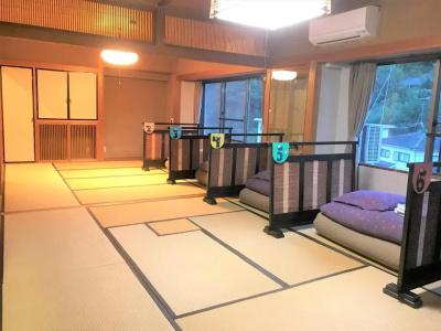 Onsen Hostel K's House Hakone - 45