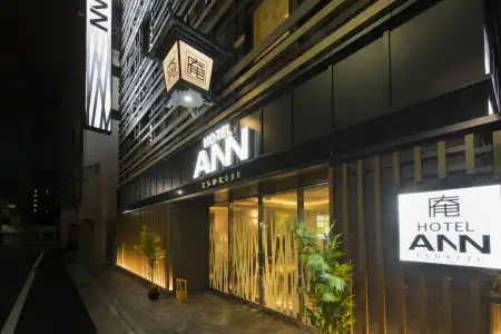 Ann Tsukiji - 0
