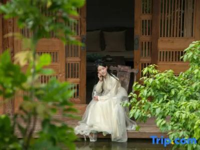 My Love Inn - 37