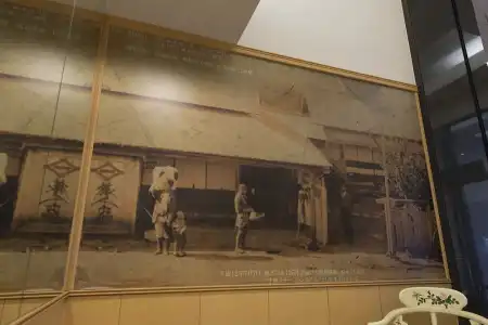 Oyo Teine Station Sapporo - 12
