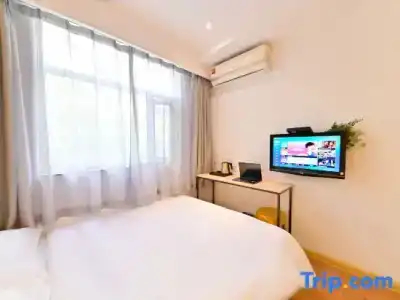 Pod Inn Shanghai Zhongshan Park - 17