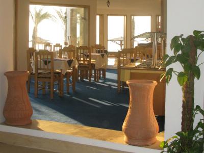 Red Sea Relax - 23