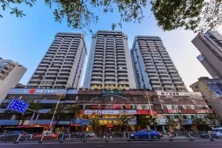 Oriental Silk - Guangzhou - 41