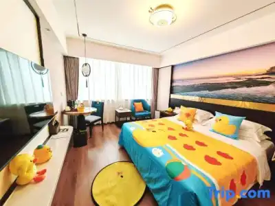 Huanghai - 53