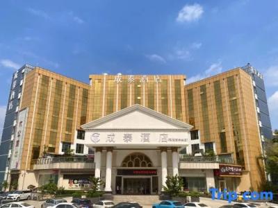 Shenzhen Chengtai - 2