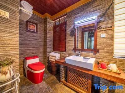 Wuer Inn - 54