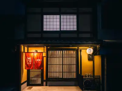 Miro Shichijo Hanabatakecho Tei - 0