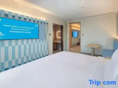 Hanting Ho Chi Minh City Downtown (汉庭国际胡志明市中心酒店) - 207
