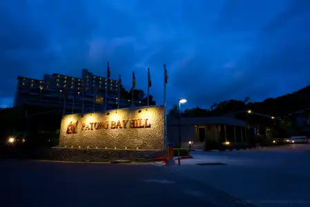 Patong Bay Hill Resort - 34