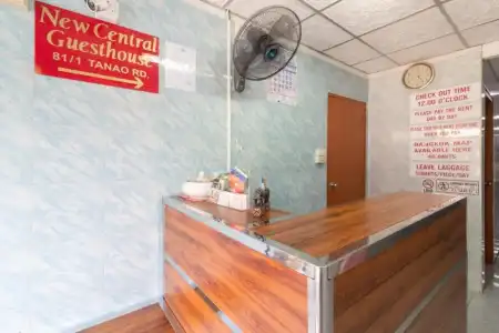 New Central Guesthouse - 1