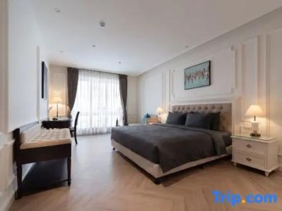 M Village Long Bien - 205