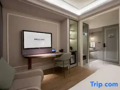 Mercure Shanghai Hongqiao SOHO - 34