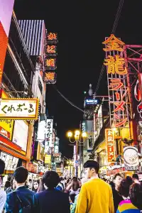 ＆Here OSAKA NAMBA - 18