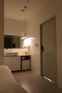 Hostel Haru - 100