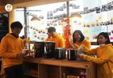 Hi Busan Guest House - Hostel - 23