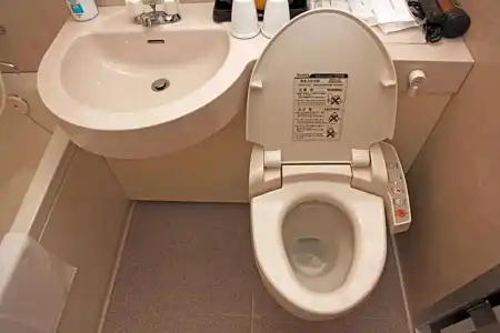 Prime inn Toyama - 41