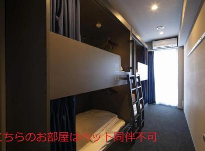 Imano Osaka Shinsaibashi Hostel - 34