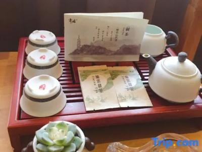 Jibei - 51