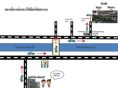 Debua Mahasarakham - 10