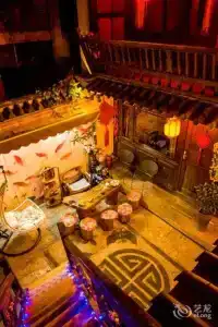 Lijiang Yi Jing - 9