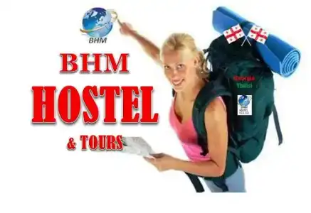 Bhm Hostel - 13