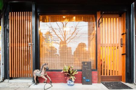 Bamba Tokyo-Private Townhouse- - 14