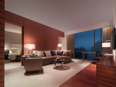New World Guiyang - 86