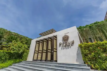 Proud Phuket - 0