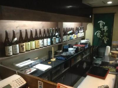 Kumamoto Green - 12