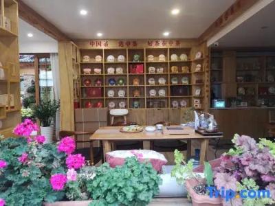Lijiang Flower Sea Inn - 2