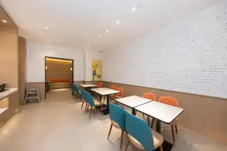 Hanting Shanghai Xujiahui Wanping South Road - 13
