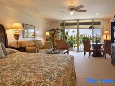 Kaanapali Maui at the Eldorado by OUTRIGGER - 209