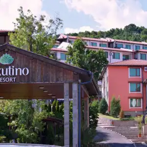 Arkutino - 0
