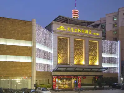 Guangdong Osotto Recreation - 0
