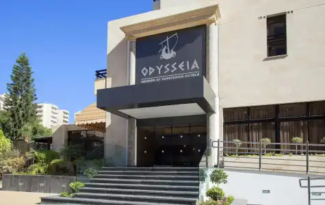 Odysseia Kapetanios - 1