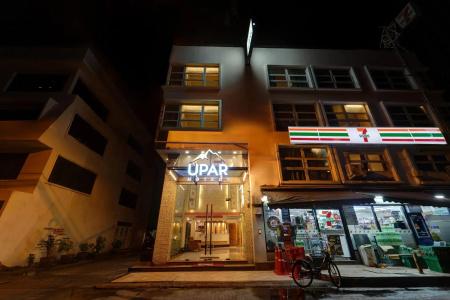 UPARs Sukhumvit 11 Nana - 33