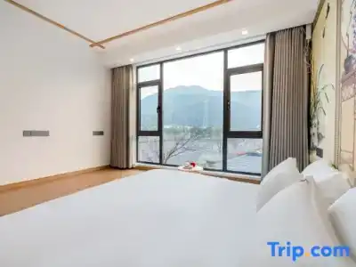 Hotel(Changzhou Wujin Wanda Plaza) - 23