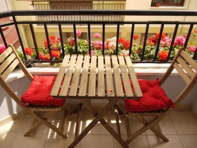 Maravillas del Mundo - 77