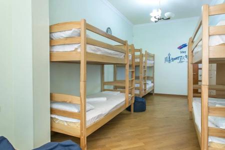 Umba Hostel - 2