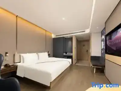 Elong Shanghai Pudong Jinqiao LaLaport。 - 47
