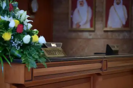 Al Madina Suites Doha - 34
