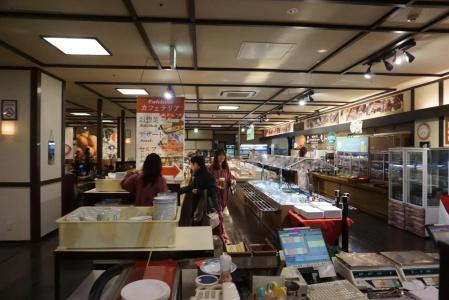 Yokohama Minatomirai Manyo Club - 15