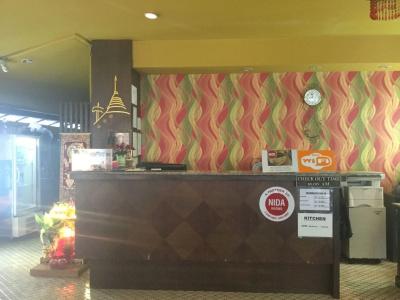 Chiang Mai Thai House - 1