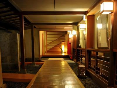 Yugawara Onsen Kamata - 17