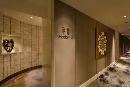 Radisson Collection,Xing Guo - 8