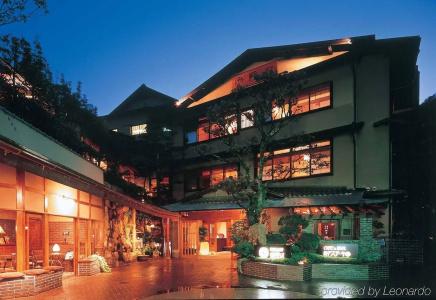 Tocen Goshoboh - 15