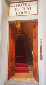 Tourist House - 26